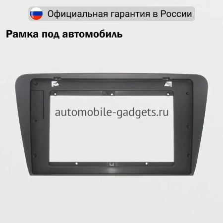 FarCar S500 TM483M штатная магнитола для Skoda Octavia A7 2013-2020 на Android 13 c 2Gb, DSP, 4G FarCar S500 TM483M штатная магнитола для Skoda Octavia A7 2013-2020 на Android 13 c 2Gb, DSP, 4G