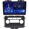 Штатное головное устройство Teyes CC2 PLUS 4/64 9 дюймов RM-9-NI082N для Nissan Xterra 2 2005-2015 на Android 10 (4G-SIM, DSP, QLed)