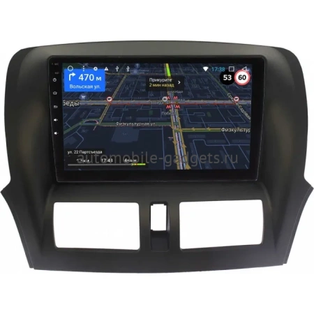 Faw Besturn X80 2013-2018 OEM RK10-1083 на Android 10 (CarPlay, AHD, 1/32)