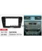 Carav 22-462 переходная рамка для установки автомагнитолы 10" в SKODA Octavia 2013+