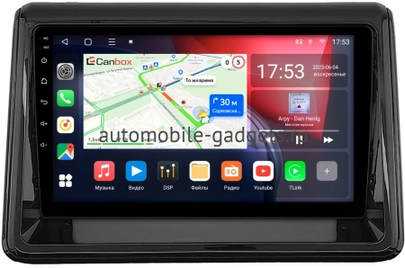 Toyota Esquire, Noah 3 (R80), Voxy 3 (R80) 2014-2022 Canbox L-Line 4169-9-0565 на Android 10 (4G-SIM, 2/32, TS18, DSP, QLed)