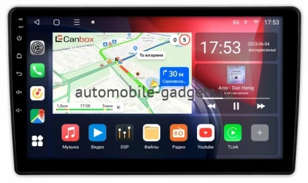 Toyota Echo, Vitz, Yaris 1999-2005 (крепление сверху) Canbox L-Line 4167-9-1225 на Android 10 (4G-SIM, 3/32, TS18, DSP, QLed)