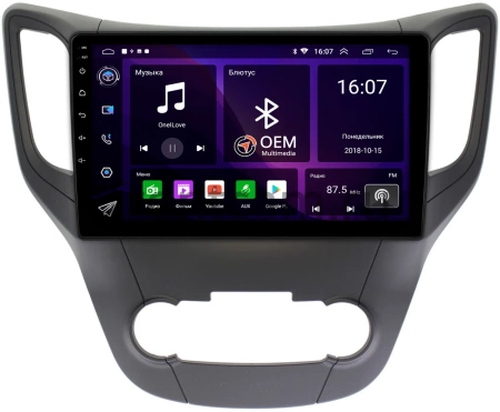 Штатная магнитола Canbox RS10-1041 для Changan CS35 2013-2022 (черная) 1.5/32 на Android 10 (IPS, DSP, CarPlay)