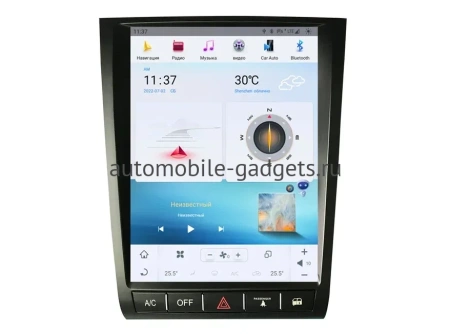 Carmedia ZF-1252H-Q6 ("Тесла-Стиль") штатная магнитола для Lexus GS 2004-2011 на Android 11 c 8GB, DSP, 4G