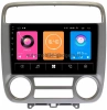 Штатная магнитола OEM RS9-252 для Honda Stream 2000-2006 на Android 10 Штатная магнитола OEM RS9-252 для Honda Stream 2000-2006 на Android 10