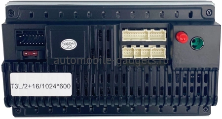 SsangYong Stavic, Rodius 2013-2019 Canbox 2/32 на Android 10 (GT5510-RP-SYRD-15)