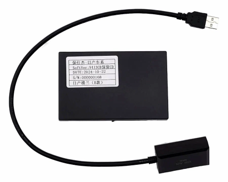 Штатная магнитола Nissan Murano (Z51) 2007-2015 (Тип B, для авто с кнопкой TEL) Canbox L-Line 4169-9-2646 на Android 10 (4G-SIM, 2/32, TS18, DSP, QLed)