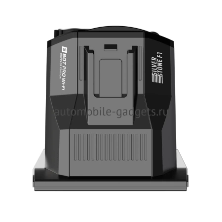 SilverStone F1 HYBRID S-BOT PRO Wi-Fi Doppler Edition