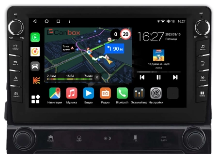 Штатная магнитола Honda UR-V, Avancier 2 2016-2025 Canbox M-Line 7831-9-2144 на Android 10 (4G-SIM, 2/32, DSP, IPS) С крутилками