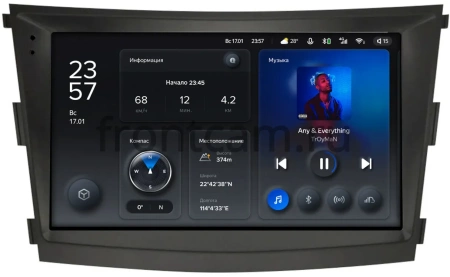 Штатное головное устройство Teyes X1 4G 4/64 9 дюймов RM-9-1224 для SsangYong Tivoli, XLV 2016-2024 на Android 10 (4G-SIM, DSP)