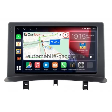 Renault Clio 3 2005-2014 Canbox H-Line 4166-9-2486 на Android 10 (4G-SIM, 4/32, DSP, QLed)