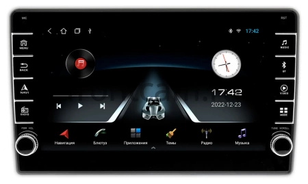 Kia Sportage 2 2004-2008 Canbox BGT9-9389 2/32 Android 10 (IPS, DSP, CarPlay)