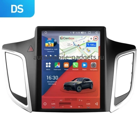 Штатное головное устройство Hyundai Creta 2016-2021 Canbox H-Line (Tesla style) 9.7 дюймов 4/32 5621-1312-33 на Android 10 (4G-SIM, DSP, QLed)