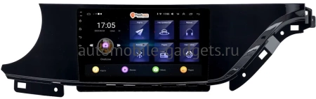 Штатная магнитола Changan Eado 2 (2018-2023) (глянцевая) OEM RS9-0510 Android 10