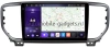 Kuberg OL-9780-1-MKD-9509-2K-8128-D7 магнитола для Kia Sportage 2018-2022 на Android 13 c 8GB DSP, 4G