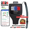 rDevice 1000 PRO MAX Профессиональный толщиномер c датчиком оцинковки и самокалибровкой