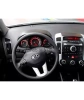 Переходная рамка AVIS Electronics AVS500FR (054) для KIA CEED II (2010-2012), 2DIN