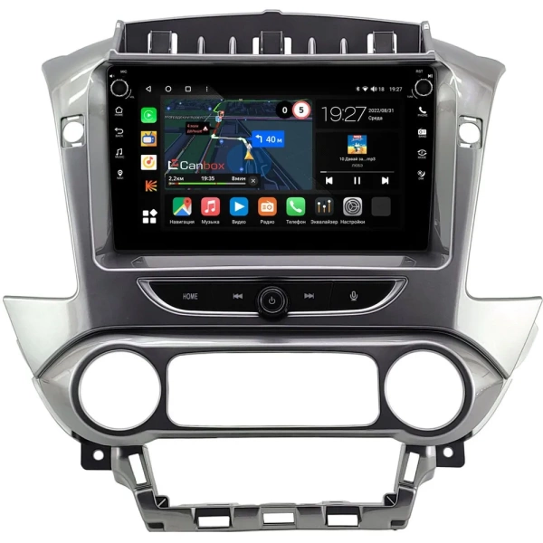 Штатная магнитола Chevrolet Tahoe, Suburban 2014-2020 (серая, глянцевая) Canbox M-Line 7801-9-2128 на Android 10 (4G-SIM, 2/32, DSP, IPS) С крутилками