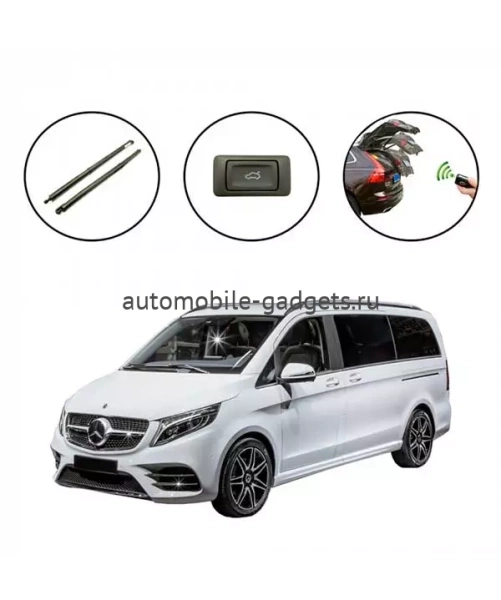 Электропривод крышки багажника INVENTCAR TailGate IV-BG-W447 для Mercedes-Benz V Class (W447) 2016+ Электропривод крышки багажника INVENTCAR TailGate IV-BG-W447 для Mercedes-Benz V Class (W447) 2016+