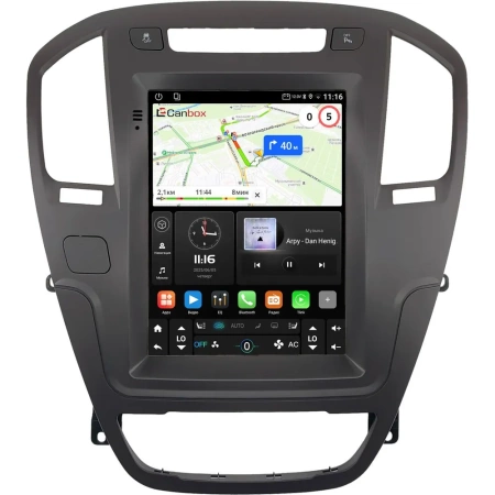 Opel Insignia 2008-2013 (коричневая) Canbox (Tesla style) 9.7 дюймов 2/32 GT096-1312-129 на Android 10 (QLed, DSP, CarPlay)