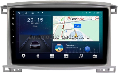 Штатная магнитола Toyota Land Cruiser 100 2002-2007 (для авто с монитором) Canbox L-Line 4170-10-1181 на Android 10 (4G-SIM, 2/32, TS18, DSP, QLed)