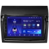 Магнитола в штатное место 2 din Citroen Jumper II 2006-2022 (для авто с оригинальной магнитолой) Teyes CC2L 1/16 7 дюймов RP-11-559-71 на Android 8.1 (DSP, AHD)