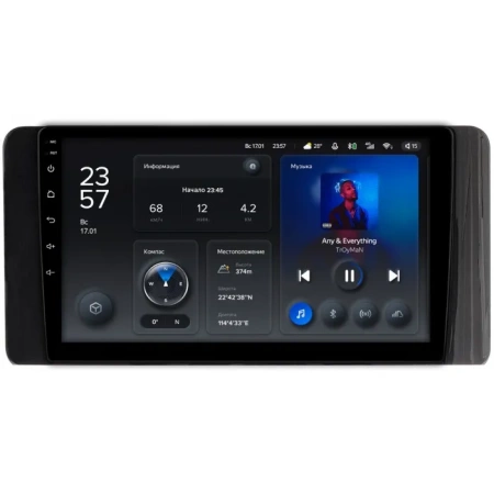 Штатное головное устройство Teyes X1 4G 4/32 10 дюймов RM-10-1400 для Skoda Rapid 2 2020-2024 на Android 10 (4G-SIM, DSP)