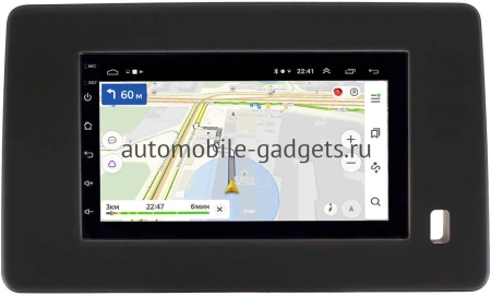 Renault Arkana, Duster 2, Master 2019-2024 (матовая) Canbox 1.5/32 на Android 10 (RS7-RP-RN10R-185) (IPS, DSP, CarPlay)