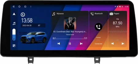 Штатная магнитола Mazda 3 (BP) 2018-2024 12.3 дюйма Canbox H-Line 7813-0024 на Android 10 (4G-SIM, 4/32, DSP, QLed) BMW Style
