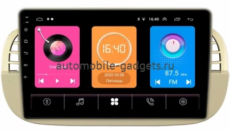 Fiat 500 2 2007-2015 OEM RK9-2805 на Android 10 (CarPlay, AHD, 1/32) Fiat 500 2 2007-2015 OEM RK9-2805 на Android 10 (CarPlay, AHD, 1/32)