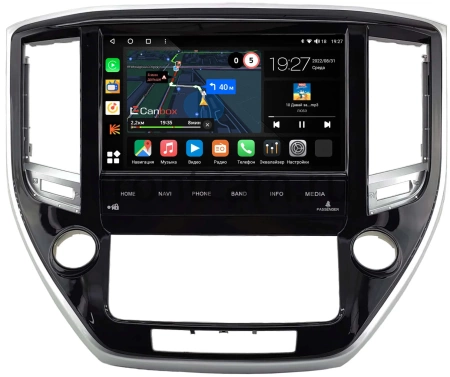 Штатная магнитола Toyota Crown (S210) 2012-2018 (для низкой комп., левый руль) Canbox M-Line 4544-9-2616 на Android 10 (4G-SIM, 2/32, DSP, QLed)