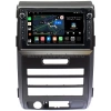 Штатная магнитола Ford F-150 12 2008-2014 (для авто с цветным экраном) Canbox M-Line 7821-9330 Android 10 (4G-SIM, 2/32, DSP, IPS) С крутилками