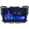 Штатное головное устройство Nissan Murano (Z52) 2014-2022 (авто без Navi и 360) Teyes CC2L PLUS 1/16 10 дюймов RM-1033 на Android 8.1 (DSP, IPS, AHD)