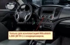 NaviPilot DROID10 ULTRA штатная магнитола для Mitsubishi L200, Fiat FullBack 2015+ на Android 10 с 6Gb, DSP, 4G