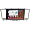 Штатная магнитола Canbox H-Line 7842-9-002 для Infiniti QX60, JX35 2012-2016 на Android 10 (4G-SIM, 4/32, DSP, QLed)