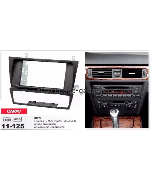 Переходная рамка CARAV 11-125 BMW 3-Series (E90/91/E92/E93) 2004-2012