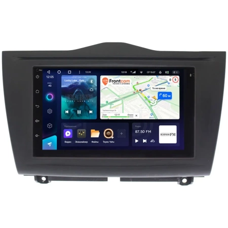 Магнитола в штатное место 2 din Lada Granta, Granta Cross, ВИС 2349 2018-2024 Teyes CC3 4/32 7 дюймов RP-LDGRFL-75 на Android 10 (4G-SIM, DSP)