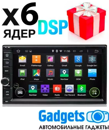 CarMedia KD-7000-P6 магнитола 2 DIN на Android 9.0 с 4GB оперативной памяти