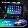 Штатное головное устройство Teyes SPRO PLUS 4/32 9 дюймов RM-9-0131 для Honda Civic 9 4D 2013-2017 (глянцевая, левый руль, седан) на Android 10 (4G-SIM, DSP, IPS) Штатное головное устройство Teyes SPRO PLUS 4/32 9 дюймов RM-9-0131 для Honda Civic 9 4D 2013-2017 (глянцевая, левый руль, седан) на Android 10 (4G-SIM, DSP, IPS)