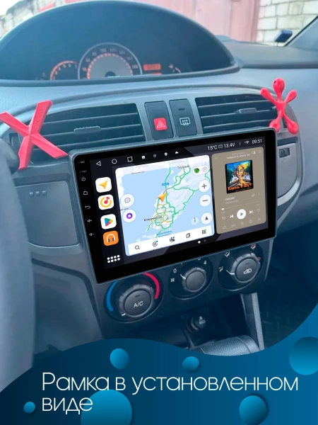 Штатная магнитола Hyundai Matrix 2001-2008 Canbox Logic-i3 5737-9-073 на Android 11 (4G-SIM, 6/128, DSP, 360, QLed)