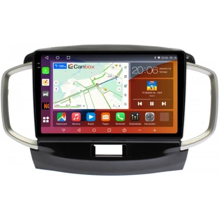 Штатная магнитола Canbox H-Line 2K 4186-9437 для Suzuki Solio 2 2011-2015 на Android 10 (4G-SIM, 8/256, DSP, QLed)