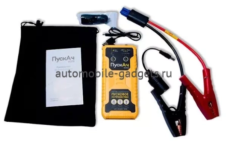 ПускАч 8000 BS-JS08  29,6 Вт*ч Пусковое устройство