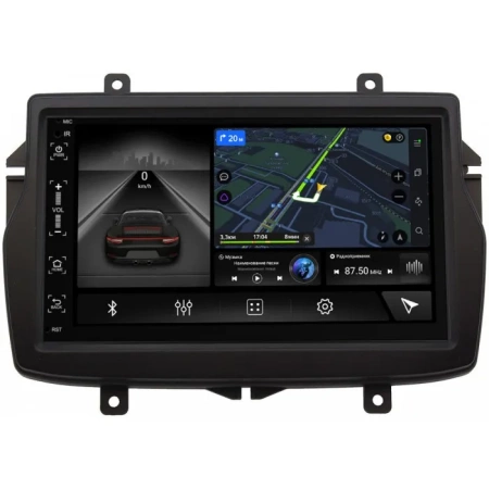 Магнитола в штатное место 2 din Lada Vesta 2015-2022 Canbox H-Line 5512-RP-LDVS-59 на Android 10 (4G-SIM, 4/32, DSP, IPS)