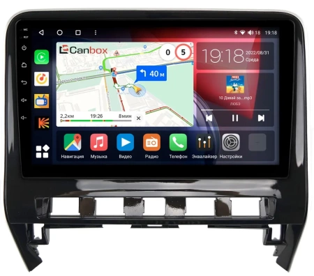 Nissan Serena 5 (C27) 2019-2022 (глянцевая, для узких кнопок) Canbox H-Line 4165-10-3952 на Android 10 (4G-SIM, 4/32, DSP, QLed)