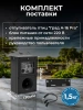 Профессиональный биоакустический отпугиватель птиц "ГРАД А-16 Pro"
