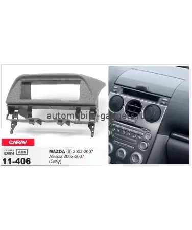Переходная рамка CARAV 11-406 MAZDA 6, Atenza 2002-2007 / для установки автомагнитолы вместо верхнего бардачка (монитора)