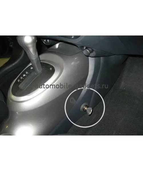 Блокиратор КПП для NISSAN JUKE /2011-/ Вар P - Гарант Консул 29016.R