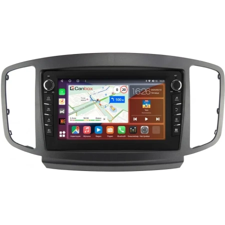 Foton Sauvana 2015-2020 Canbox H-Line 7832-9-3266 на Android 10 (4G-SIM, 4/32, DSP, IPS) С крутилками