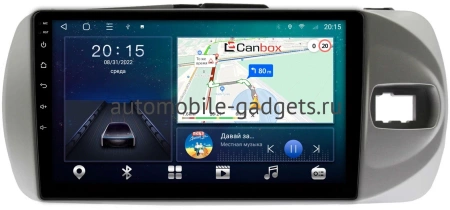 Toyota Vitz 3 (XP130) 2014-2020 Canbox L-Line 4169-9432 на Android 10 (4G-SIM, 2/32, TS18, DSP, QLed)