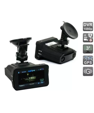 Видеорегистратор с радар-детектором AVS0535DVR